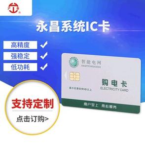 上海华廉仪器仪表 以专业深耕赋能自动化测控领域